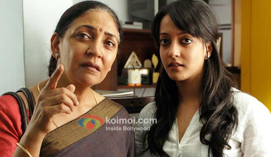 Memories In March Review (Memories In March Movie Stills)