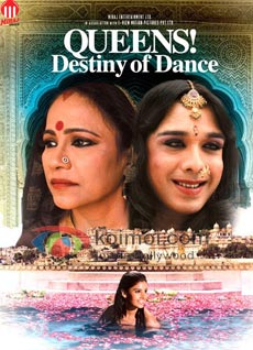 Queens! Destiny Of Dance Preview (Queens! Destiny Of Dance Movie Poster)