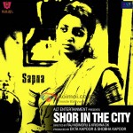 Radhika Apte (Shor In The City Movie Posters)
