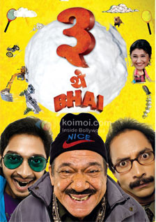 Teen Thay Bhai Movie Poster