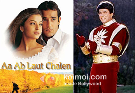 Aa Ab Laut Chalen Movie poster, Shaktiman photo