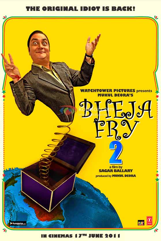 Bheja Fry 2 Movie First Look Poster