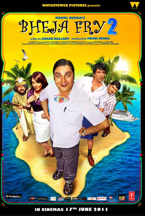 Bheja Fry 2 Movie First Look Poster