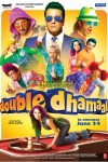 Double Dhamaal Movie Poster