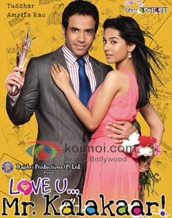 Love U... Mr. Kalakaar! Review (Love U... Mr. Kalakaar! Movie Poster)