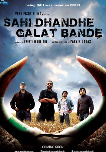 Sahi Dhandhe Galat Bande Sahi Dhandhe Galat Bande