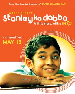 Stanley Ka Dabba Preview (Stanley Ka Dabba Movie Poster)
