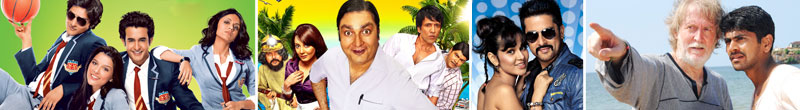 Always Kabhi Kabhi, Bheja Fry 2, Bin Bulaye Baraati, Cycle Kick