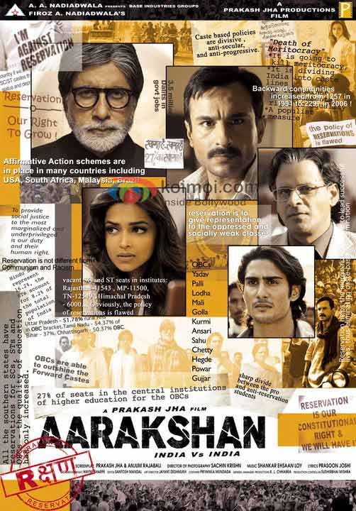 Amitabh Bachchan, Prateik Babbar, Deepika Padukone, Saif Ali Khan, Manoj Bajpayee (Aarakshan Movie Poster)