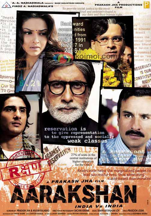 Amitabh Bachchan, Prateik Babbar, Deepika Padukone, Saif Ali Khan, Manoj Bajpayee (Aarakshan Movie Poster)