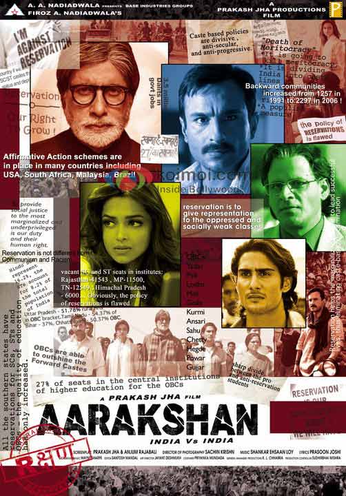 Amitabh Bachchan, Prateik Babbar, Deepika Padukone, Saif Ali Khan, Manoj Bajpayee (Aarakshan Movie Poster)