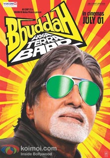 Bbuddah Hoga Terra Baap Poster