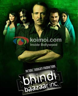 Bhindi Baazaar Inc. Preview