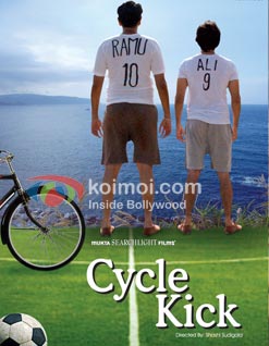Cycle Kick Preview