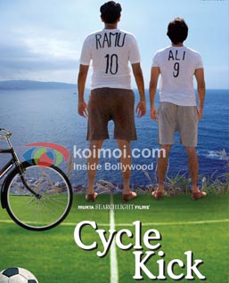 Cycle Kick Review (Cycle Kick Movie Poster)