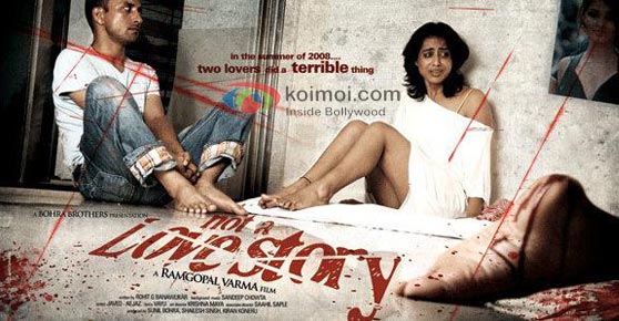 Not A Love Story Movie First Look Poster