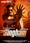 Ajay Devgan Singham Movie Poster