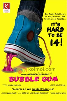 Bubble Gum Review (Bubble Gum Movie Poster)