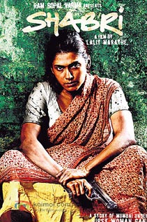 Eesha Koppikhar's Shabri To Release On 26 August