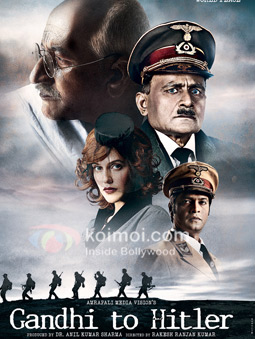 Gandhi To Hitler Preview