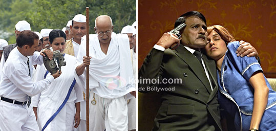 Gandhi To Hitler Review