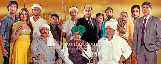 Khap Review