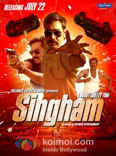 Singham Preview (Singham Poster)