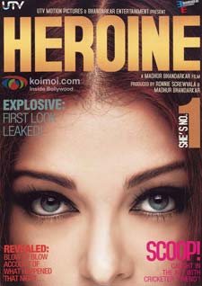 The poster of HEROINE