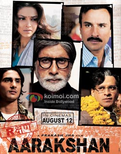 Aarakshan Poster Aarakshan Poster