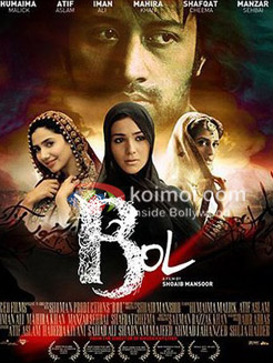 Bol Review (Bol Movie Poster)