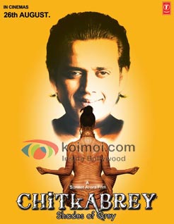 Chitkabrey Review (Chitkabrey Movie Poster)