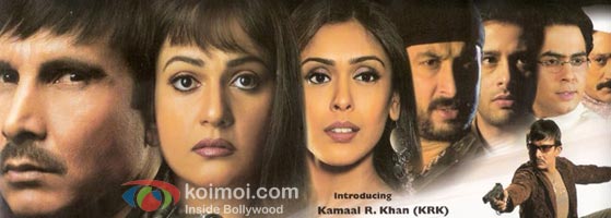 Deshdrohi Movie Stills