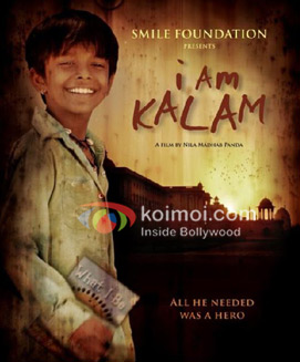 I Am Kala Preview