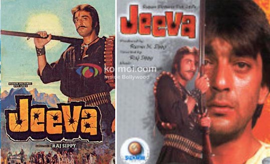 Jeeva 1 & 2 Weirdest Sanjay Dutt Roles