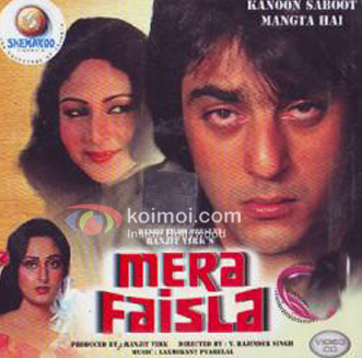 Mera Faisla  Weirdest Sanjay Dutt Roles
