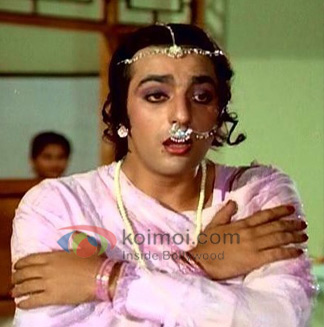 Mera Faisla  Weirdest Sanjay Dutt Roles