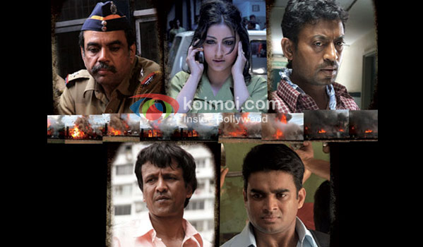 Mumbai Meri Jaan Movie Poster