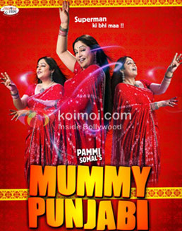Mummy Punjabi Review (Mummy Punjabi Movie Poster)