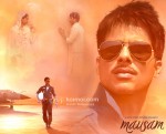 Shahid Kapoor, Sonam Kapoor (Mausam Movie Wallpaper)