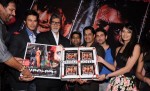 Rajneesh Duggall, Amitabh Bachchan, Sayali Bhagat,Unveils The Weekend First Look