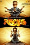 Sanjay Dutt, Ajay Devgan (Rascals Movie Poster)