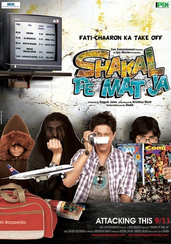 Shakal Pe Mat Ja Shakal Pe Mat Ja