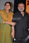 Supriya Pathak, Pankaj Kapoor At Mausam Music Success Bash