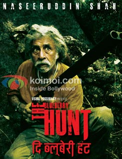 The Blueberry Hunt Preview (The Blueberry Hunt Movie Poster)