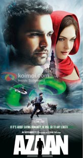 Aazaan Review (Aazaan Movie Poster)