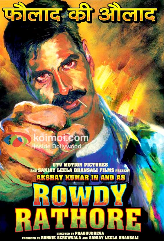 Akshay Kumar In Rowdy Rahthore Akshay Kumar In Rowdy Rahthore