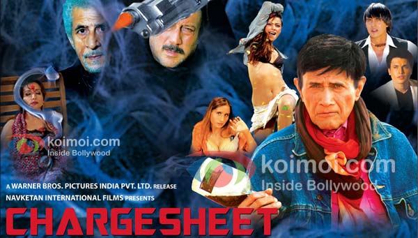 Chargesheet Review (Chargesheet Movie Wallpaper)