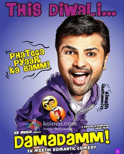 Damadamm! Review (Damadamm! Movie Poster)