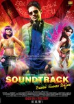 Mrinalini Sharma, Rajeev Khandelwal, Soha Ali Khan (Soundtrack Movie Poster)