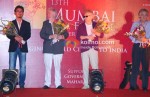 Na Hong Jin, Hugh Hudson, Jerzy Skolimowski, Roger Spottiswoode At 13th Mumbai Film Festival
